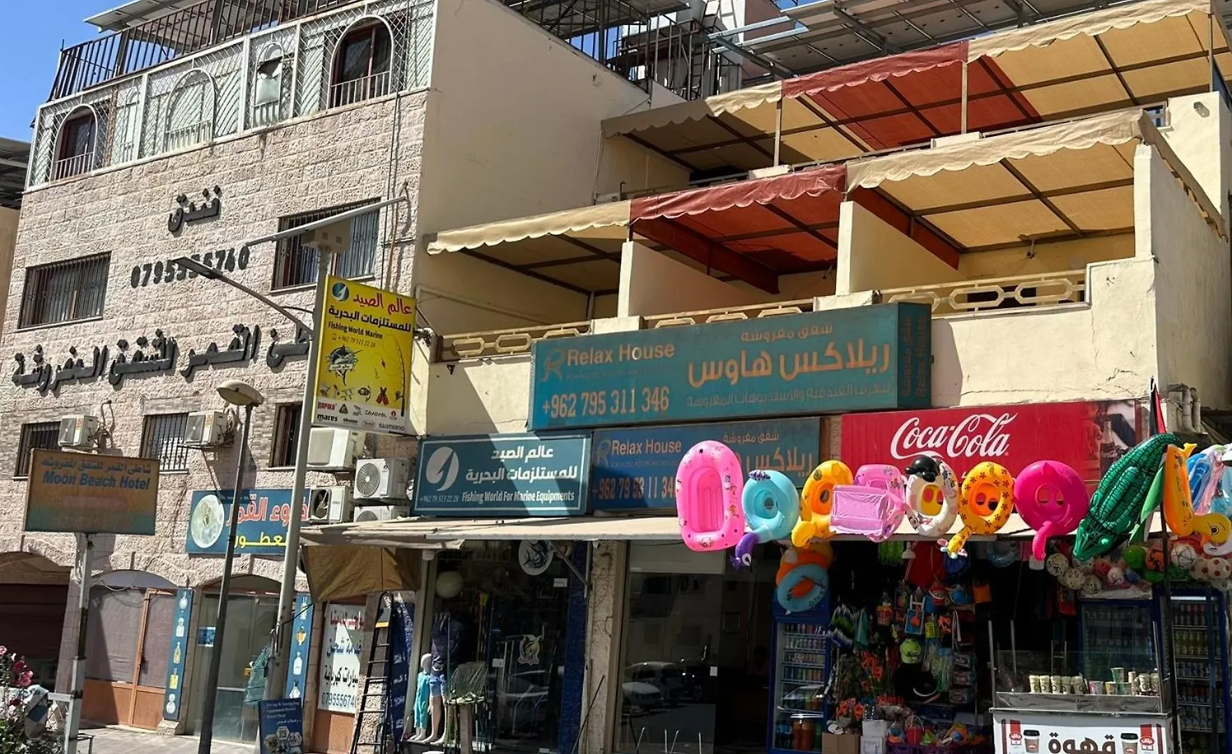 Relax House For Studio Rooms Apartment Aqaba Jordan