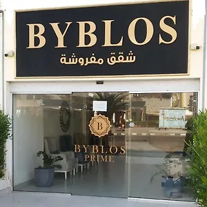 Byblos Prime Apartament